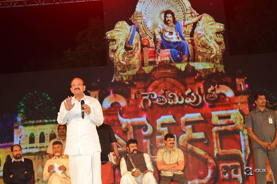 Gautamiputra-Satakarni-Movie-Audio-Launch